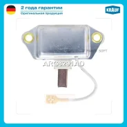 ��������� ���������� Krauf ARG8291AD ARG8291AD ����