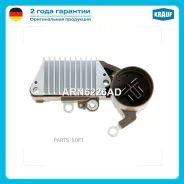��������� ���������� Krauf ARN6226AD ARN6226AD ����