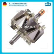 ����� ���������� Krauf AVB1617UX AVB1617UX ����