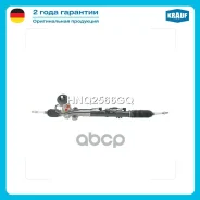 ������� ����� Krauf ���. HNQ2566GQ HNQ2566GQ ����