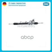 ����� ������� Krauf ���. HNQ9030GQ HNQ9030GQ ����