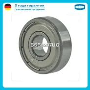 ��������� �������� Krauf BSB0297UG BSB0297UG ����