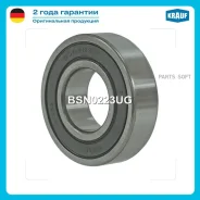��������� �������� Krauf BSN0223UG BSN0223UG ����