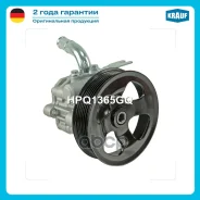 ����� �������������� ���� Krauf ���. HPQ1365GQ HPQ1365GQ ����