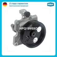 ����� �������������� ���� Krauf ���. HPQ1899XQ HPQ1899XQ ����