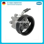 ����� �������������� ���� Krauf ���. HPQ8295XQ HPQ8295XQ ����