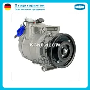 ���������� ������������ Krauf ���. KCN0312GW KCN0312GW ����