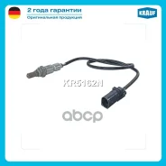 ������-���� Krauf ���. KR5162N KR5162N ����