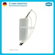 ������ � ����� � ������������ Krauf KR0122M KR0122M ����