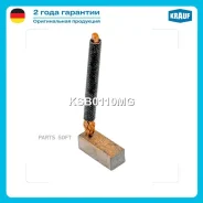 ����� ������ ��������� (1��. ) Krauf KSB0110MG KSB0110MG ����