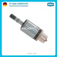 ����� �������� Krauf SAH3886CL SAH3886CL ����