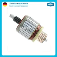 ����� �������� Krauf SAM6334CL SAM6334CL ����