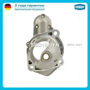 ������ �������� �������� Krauf SBB1593YN SBB1593YN ����