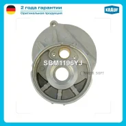 ������ �������� ������������� Krauf SBM1196YJ SBM1196YJ ����
