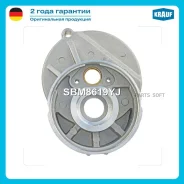 ������ �������� ������������� Krauf SBM8619YJ SBM8619YJ ����