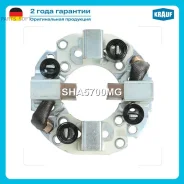 �������������� �������� Krauf SHA5700MG SHA5700MG ����