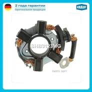ٸ������������ �������� Krauf SHB3123MG SHB3123MG ����