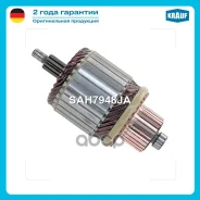 ����� �������� Krauf ���. SAH7948JA SAH7948JA ����