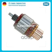 ����� �������� Krauf ���. SAN6884RW SAN6884RW ����