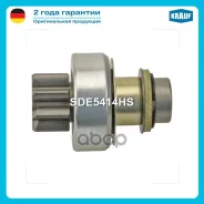 ������� �������� Krauf ���. SDE5414HS SDE5414HS ����