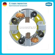 ٸ������������ �������� Krauf ���. SHN8672XK SHN8672XK ����
