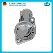 ������� Krauf ���. STM1459RN STM1459RN ����