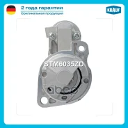 ������� Krauf ���. STM6035ZD STM6035ZD ����