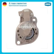 ������� 1.2 kW Krauf ���. STM9945ZD STM9945ZD ����
