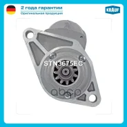 ������� 5kw Krauf ���. STN3675EC STN3675EC ����