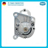 ������� Krauf ���. STV0784ZL STV0784ZL ����