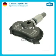 ������ �������� � ����� Krauf ���. TPS0011 TPS0011 ����
