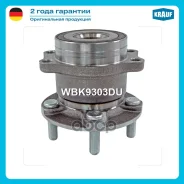 ������� � ����� Krauf ���. WBK9303DU WBK9303DU ����