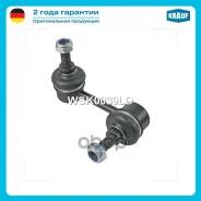 ������ ������������� Krauf ���. WSK0039LD WSK0039LD ����