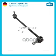 ������ ������������� Krauf ���. WSK0030LD WSK0030LD ����
