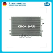 �������� ������������ Krauf ���. KRC0129RR KRC0129RR ����