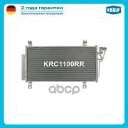 �������� ������������ Krauf ���. krc1100rr KRC1100RR ����