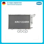 �������� ������������ Krauf ���. KRC1224RR KRC1224RR ����