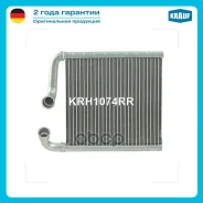 �������� ��������� Krauf ���. KRH1074RR KRH1074RR ����