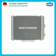 �������� ��������� Krauf ���. krh1056rr KRH1056RR ����