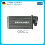 �������� ��������� Krauf ���. KRH1104RR Krauf KRH1104RR KRH1104RR ����