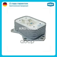 �������� �������� Krauf ���. KRO1068RR KRO1068RR ����