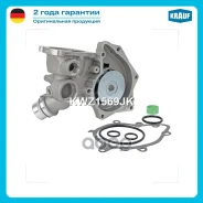 ����� E39/38/53 Krauf ���. KWZ1569JK KWZ1569JK ����