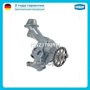 ����� �������� Krauf ���. KWZ1793YH KWZ1793YH ����