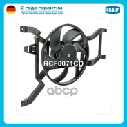 ���������� ���������� Krauf ���. RCF0071CD RCF0071CD ����