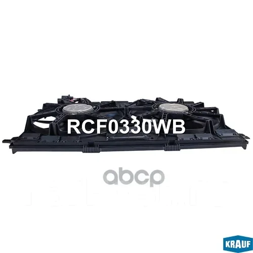 ���������� ��������� Krauf ���. RCF0330WB RCF0330WB ����