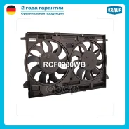 ���������� ��������� Krauf ���. RCF0330WB RCF0330WB ����