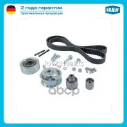 ����������� ��� Krauf ���. rkz1109eg RKZ1109EG ����