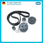 ����������� ��� Krauf ���. RKZ1109EN RKZ1109EN ����