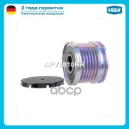 ���� ���������� Krauf ���. APV4810KR APV4810KR ����