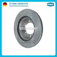 ���� ��������� Krauf ���. BDZ1136BD BDZ1136BD ����